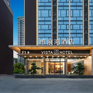 Weizhanwan International Convention And Exhibition Center Shénzhen